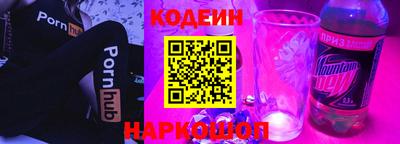 каннабис Кингисепп