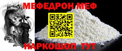 кокаин VHQ Кимры