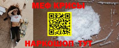 индика Кинель