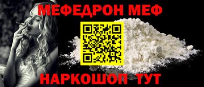 каннабис Кингисепп