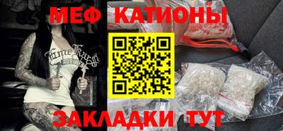 каннабис Кингисепп