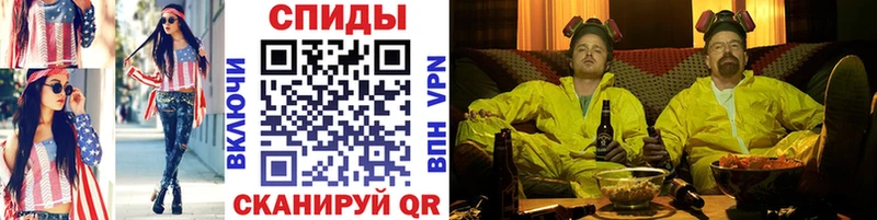Метамфетамин Декстрометамфетамин 99.9%  Невинномысск 