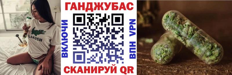 цена   маркетплейс официальный сайт  Бошки Шишки семена  Невинномысск 